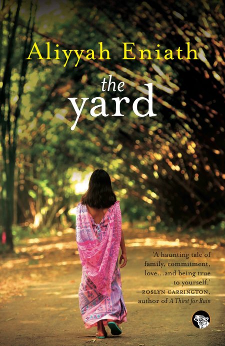 the-yard-aliyyah-eniath